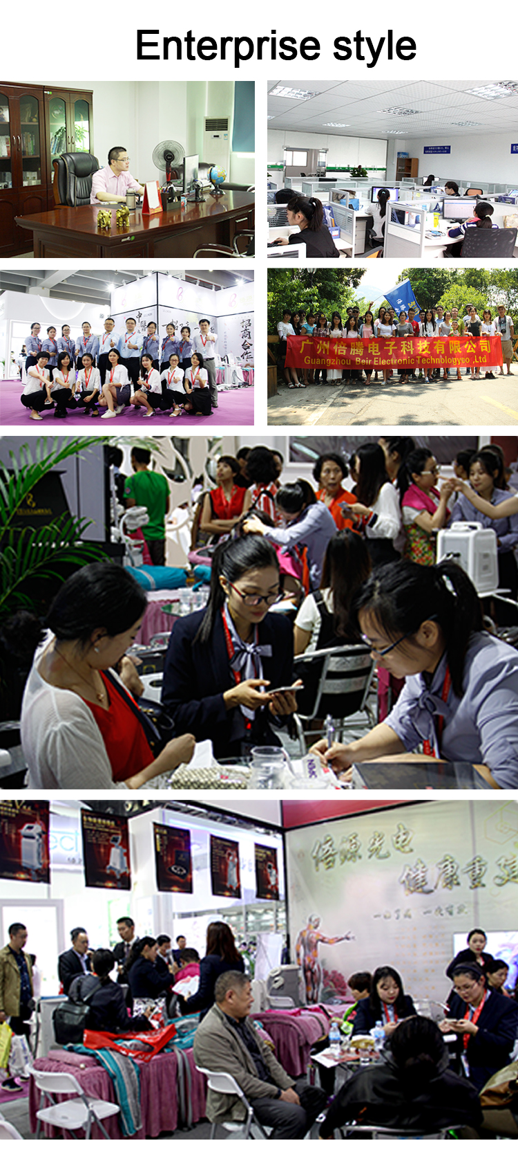 CTL18-详情页-12.jpg