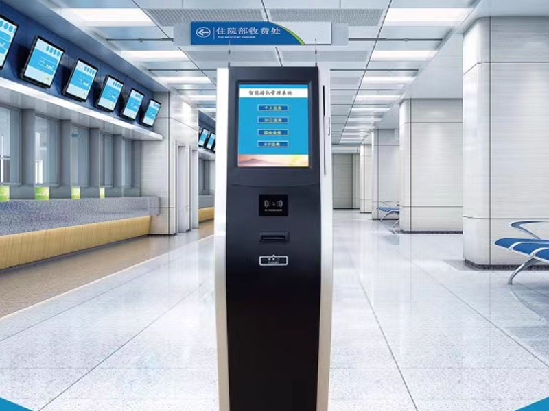 Queuing Token Machine Wireless lcd touch ticket dispenser token number kiosk display queuing ...